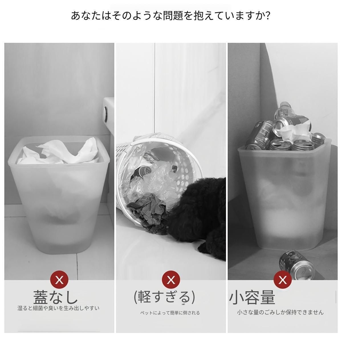 脚付きダストボックス ブラック×ゴールド|フタ付き・スリム設計・インテリア収納