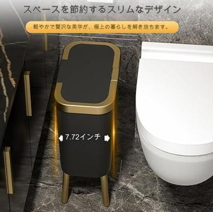 脚付きダストボックス ブラック×ゴールド｜フタ付き・スリム設計・インテリア収納