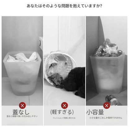 脚付きダストボックス ブラック×ゴールド｜フタ付き・スリム設計・インテリア収納